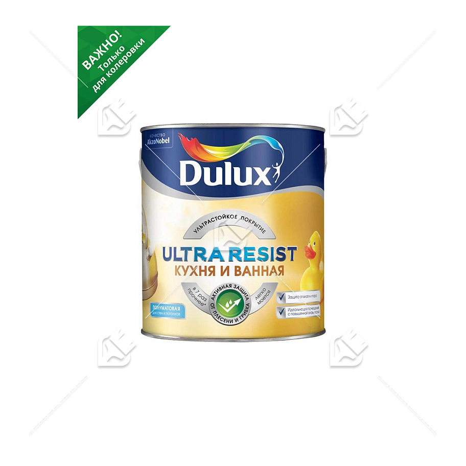 Краска для кухни и ванной латексная Dulux Ultra Resist полуматовая база BC 2,25 л.