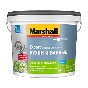Краска для кухни и ванной латексная Marshall матовая база BW 4,5 л.