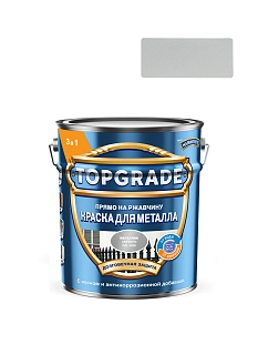 Краска для металла Topgrade гладкая глянцевая серебряная RAL 9006 5л