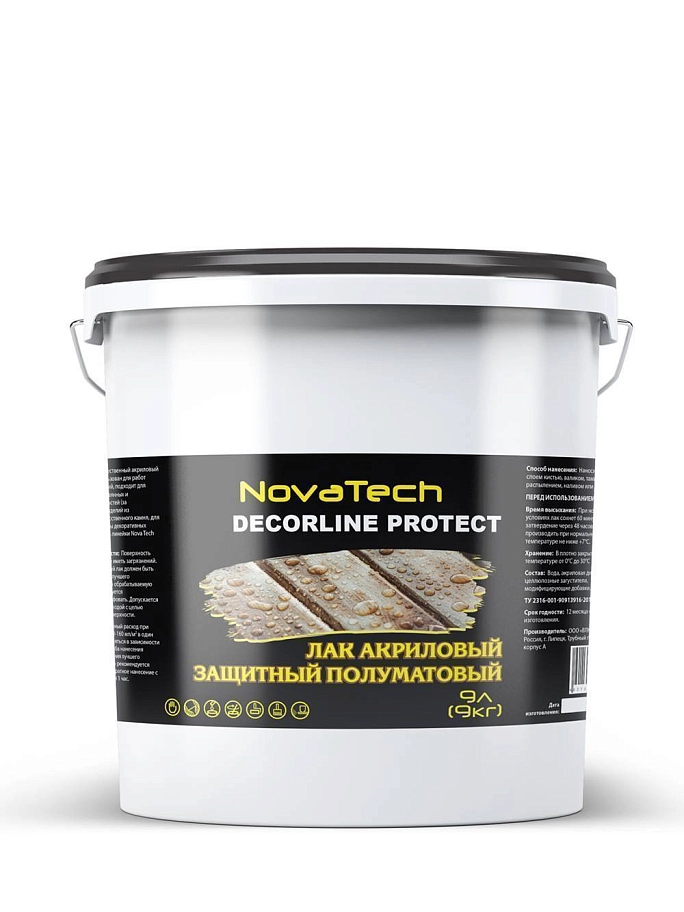 Лак акриловый защитный NovaTech Decorline Protect полуматовый 9 л