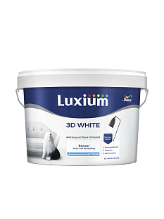 Краска для стен и потолков водно-дисперсионная Luxium 3D White матовая база BW 2,5 л