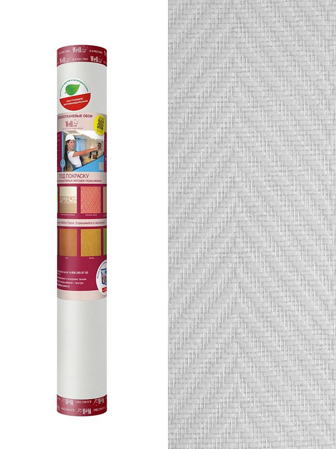 Стеклообои под покраску Wellton Optima Елка крупная 1х25 м