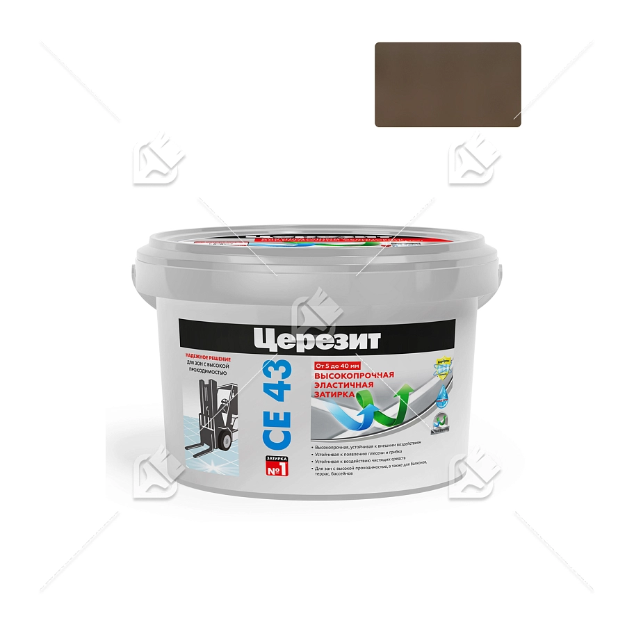 Затирка для широких швов от 5 до 40 мм Церезит CE 43 Super Strong темно-коричневая 2 кг