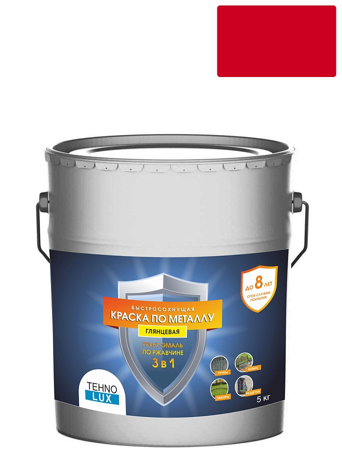 Грунт-эмаль 3 в 1 Технолюкс гладкая красная 5 кг