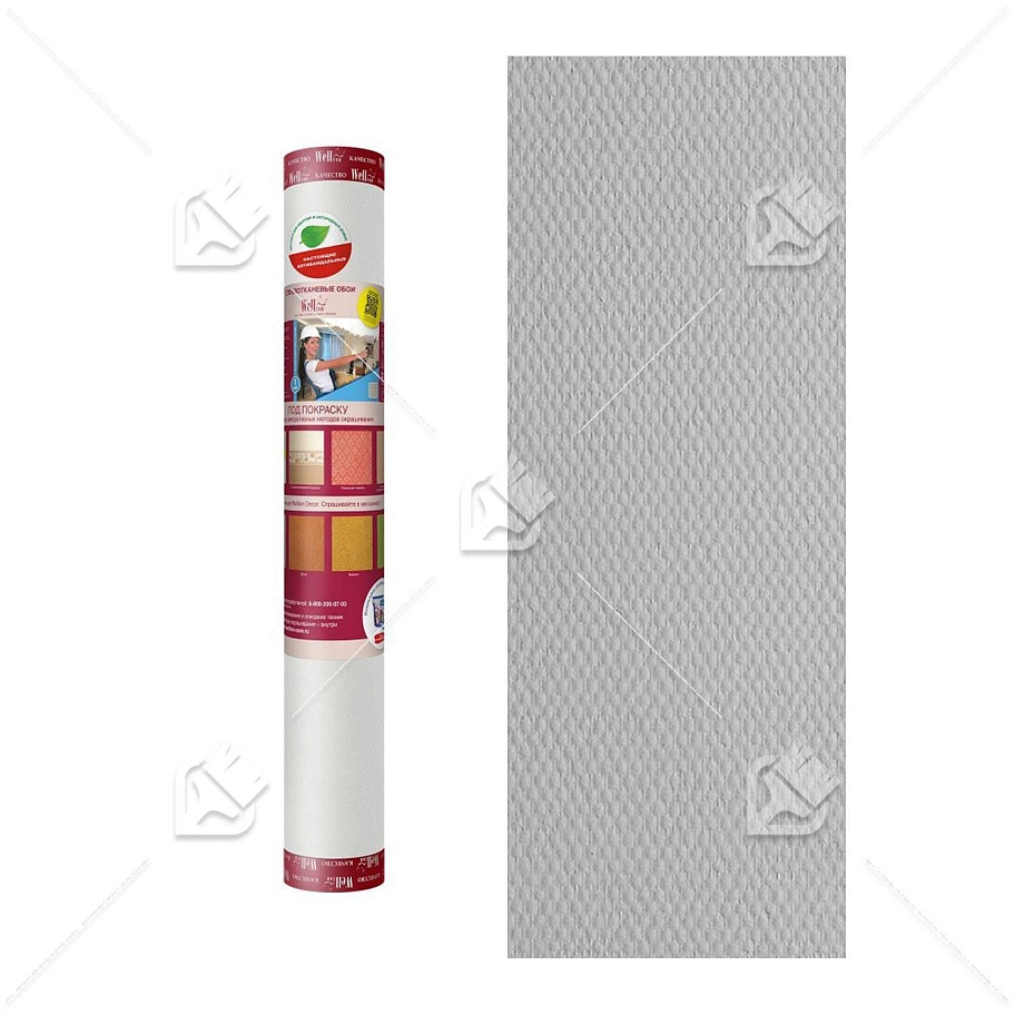 Стеклообои под покраску Wellton Optima Рогожка средняя 1х25 м.