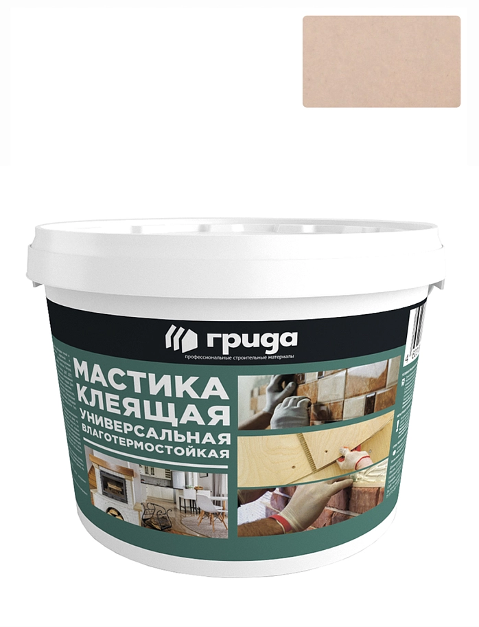 Мастика универсальная клеящая влаготермостойкая Грида 20 кг.