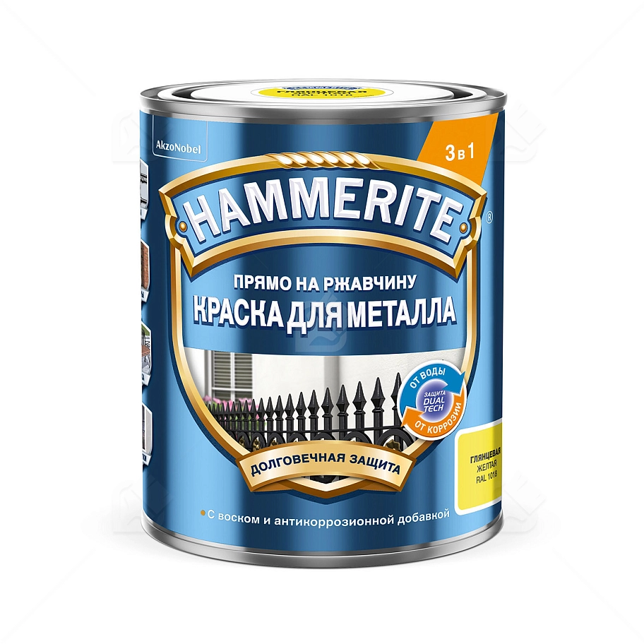 Краска для металлических поверхностей алкидная Hammerite гладкая RAL 1004 желтая 0,75 л