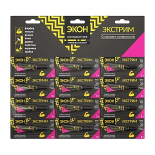 Клей универсальный секундный Экон Экстрим 3 г. на мульти-карте