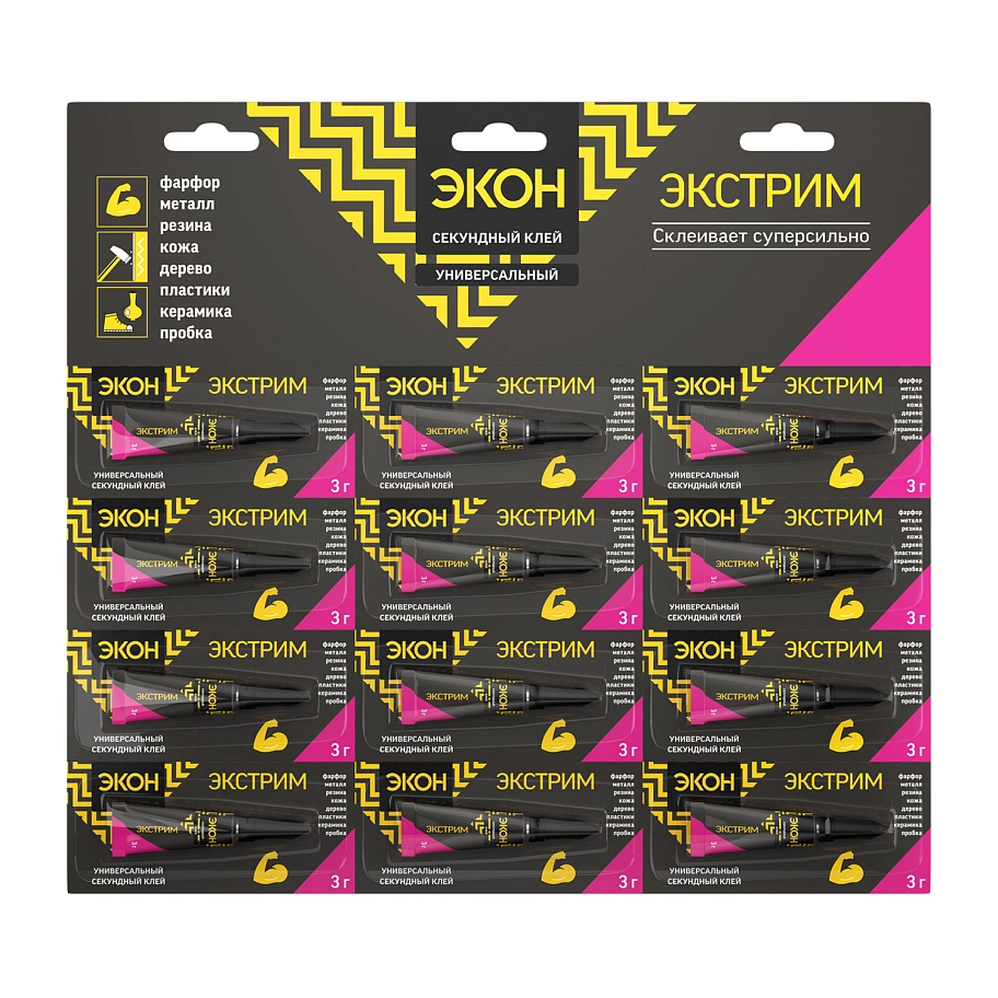 Клей универсальный секундный Экон Экстрим 3 г. на мульти-карте