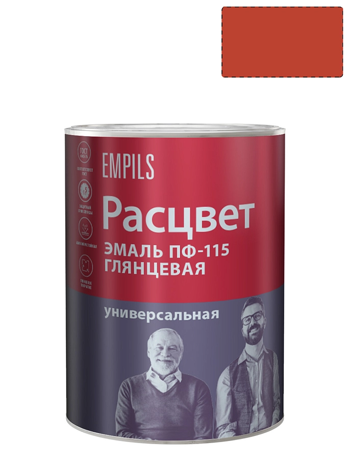 Эмаль ПФ-115 универсальная алкидная Расцвет глянцевая красная 0,9кг