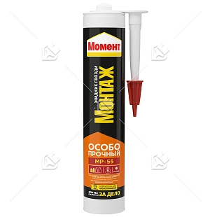 Клей монтажный универсальный особопрочный Момент Монтаж МР-55 290 мл