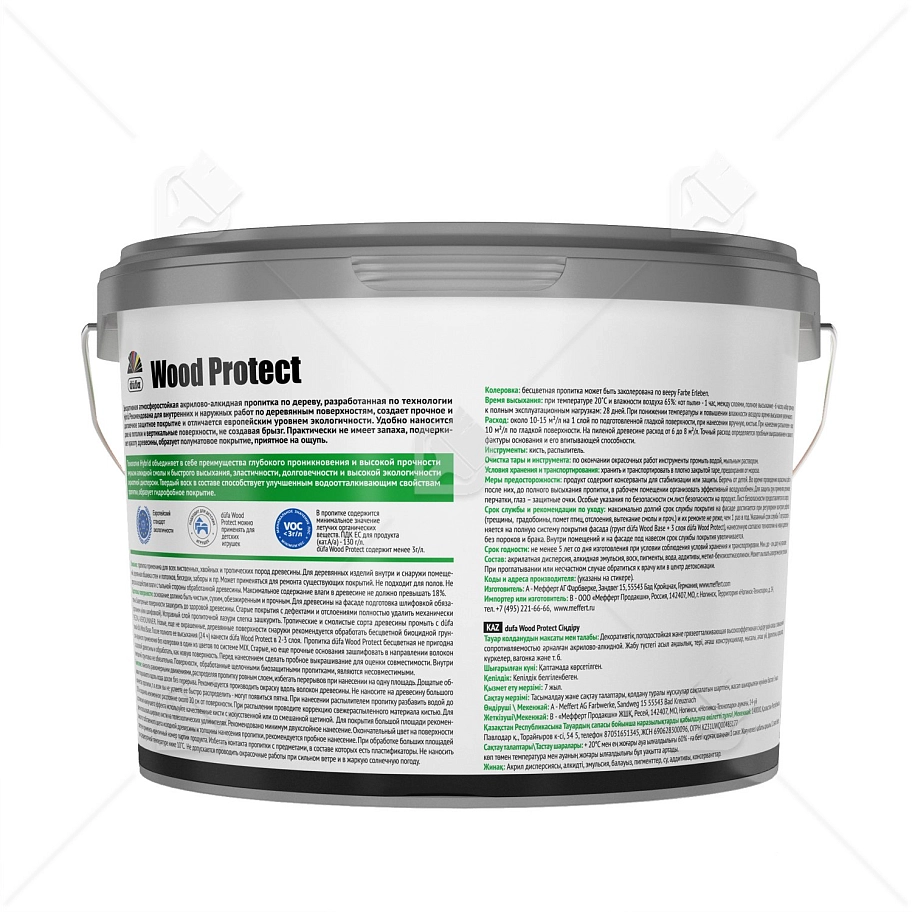 Пропитка декоративная для защиты древесины Dufa Wood Protect бесцветный 9 л