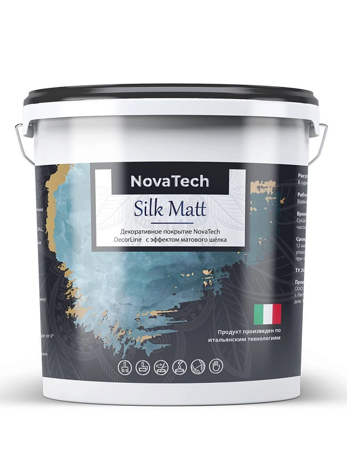 Краска декоративная NovaTech Silk Matt с эффектом матового шелка 1 л